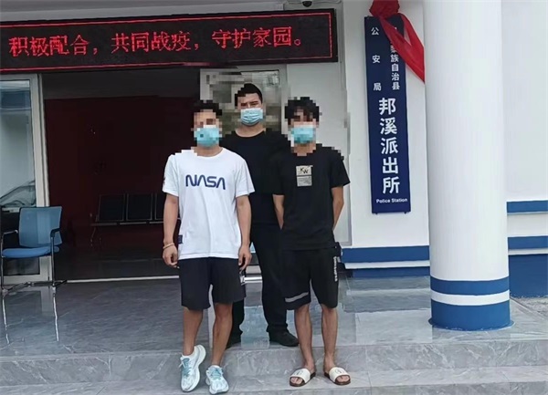 6_看图王