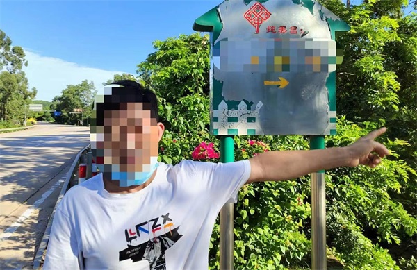 7_看图王