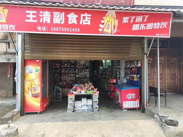 疫情就是警情！强行闯卡、不戴口罩、违规经营……临高多人被处罚 (16)