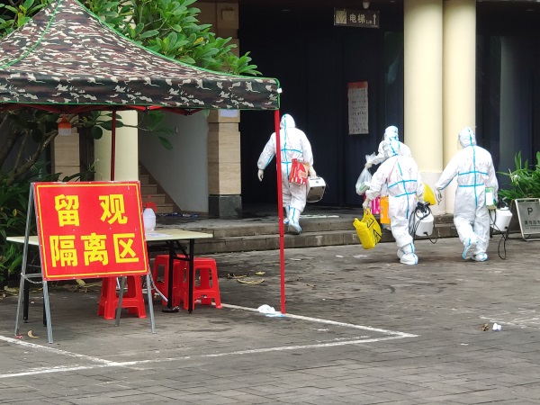 微信图片_20220817161751
