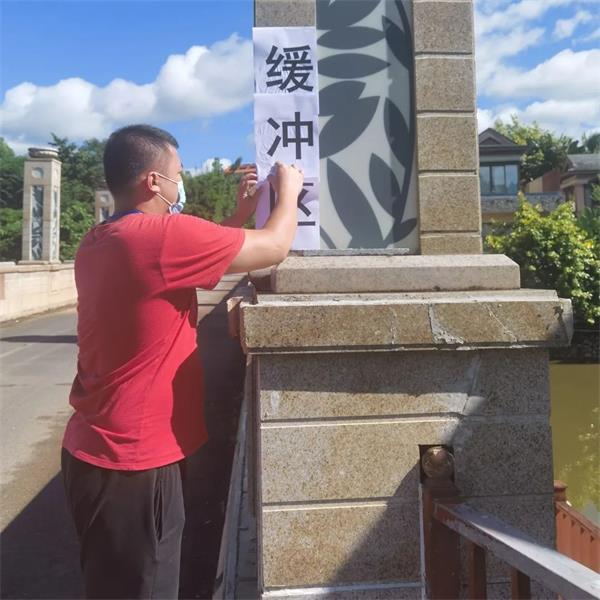 微信图片_20220818183152