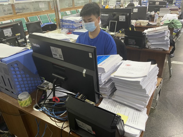 微信图片_20220818202119