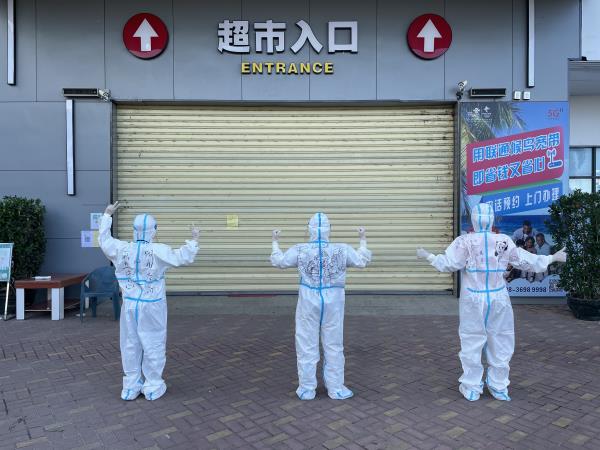 微信图片_20220824225938