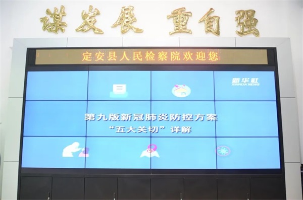 微信图片_20220826084137