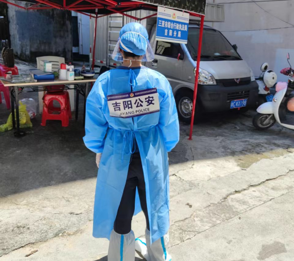 5_看图王