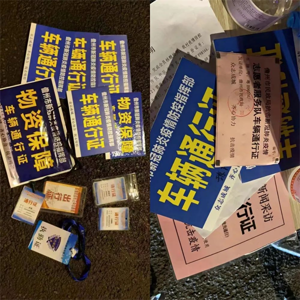 图片5