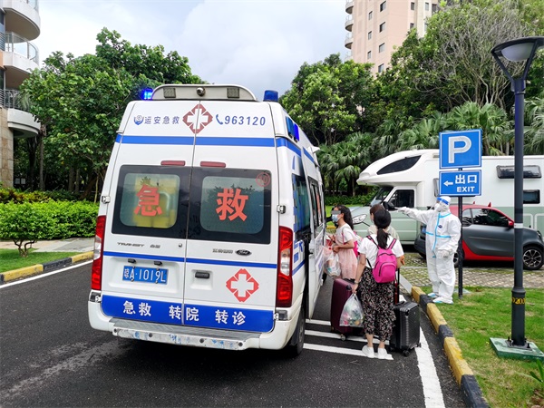 图为转运密接人员