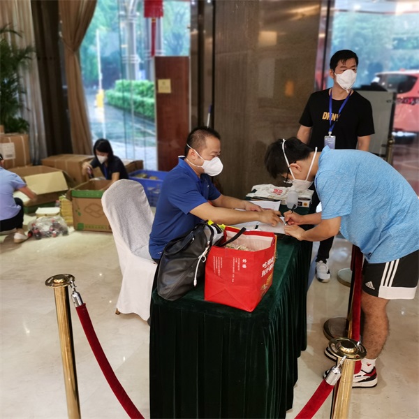 微信图片_202208200923581