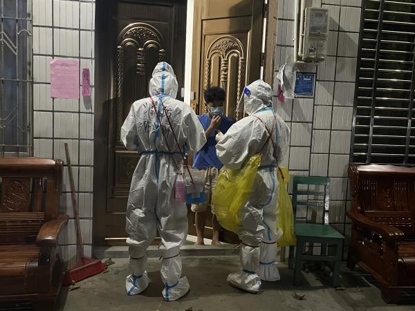 上门核酸信息采集