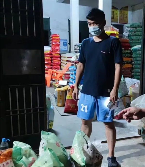图片2