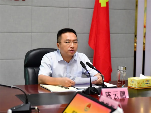 微信图片_20220909155333