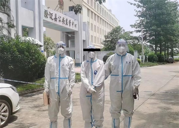 图为罗某被依法刑事拘留
