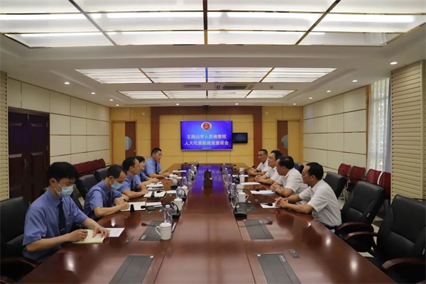 微信图片_20220914174641