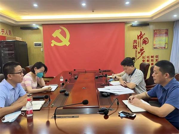 微信图片_20220914175533