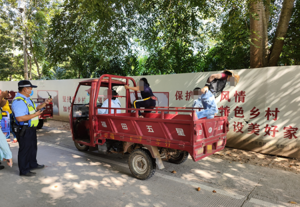 微信图片_20220922094324