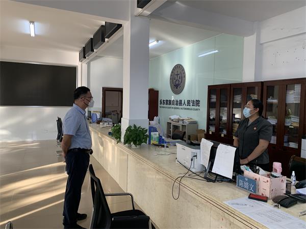 微信图片_20220923104903