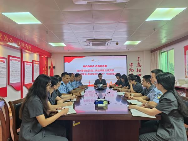 微信图片_20220926155026