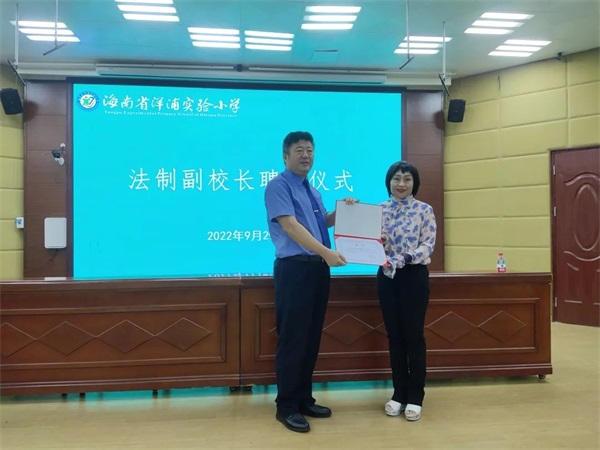微信图片_20220930155454