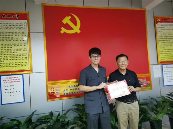 2022-09-30　屯昌法院开展法治副校长聘任仪式活动暨法治副校长座谈会（李晗）