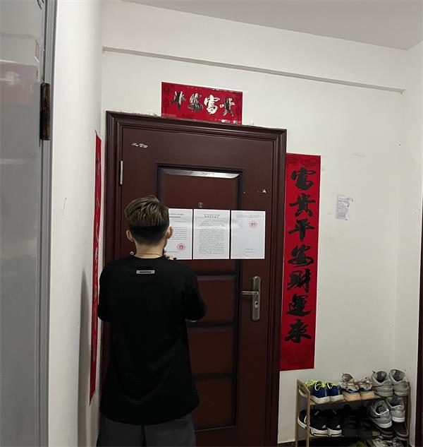 微信图片_20221001213715