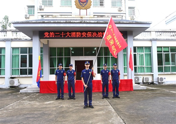 现场成立党员突击队