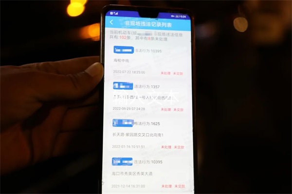 微信图片_20221012102034