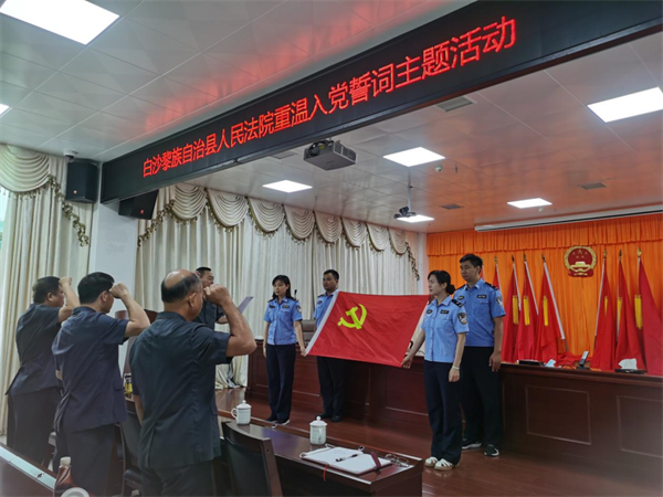 微信图片_20221012153402