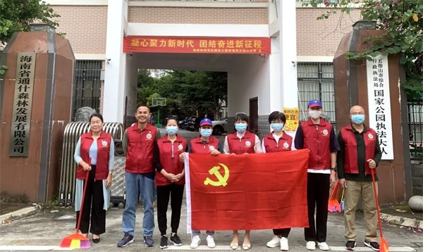 微信图片_20221015085718