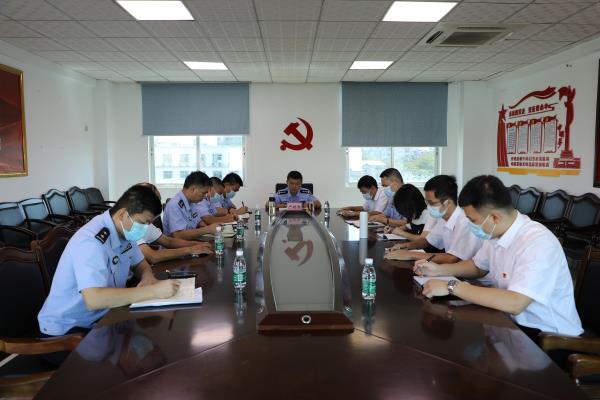 局党委委员研讨会1