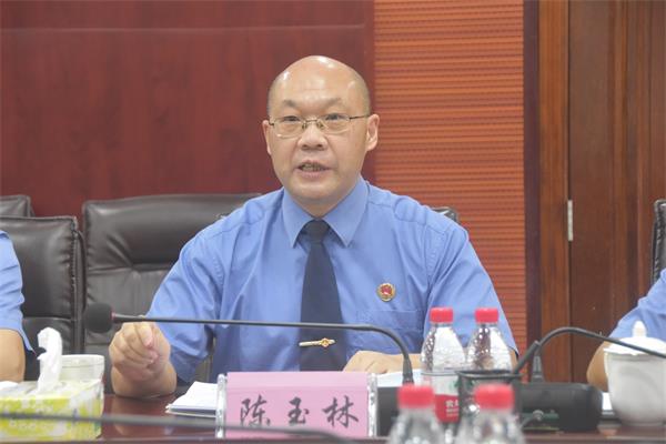 陈玉林在会上提要求