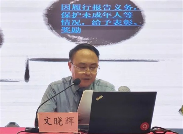 微信图片_20221021115236_看图王