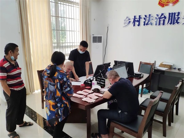 微信图片_20221024103938