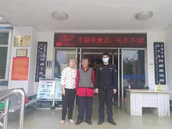 微信图片_20221025100946