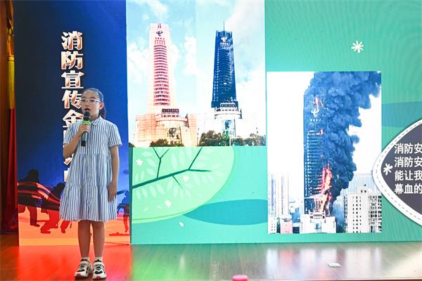 琼海消防联合教育部门举办消防宣传“金牌讲师”评选活动 (6)