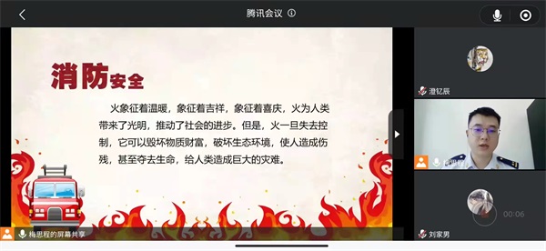 微信图片_20221030163000