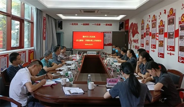 微信图片_20221101114402