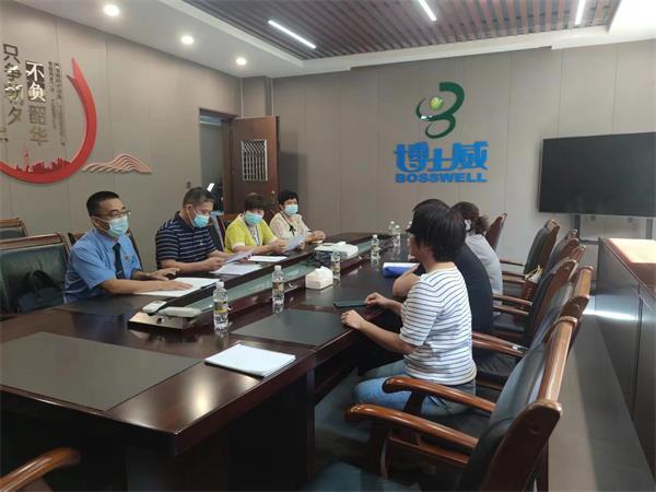 澄迈县检察院会同相关职能部门深入老城经济开发区对加工制造业、餐饮企业进行大走访、大检查1
