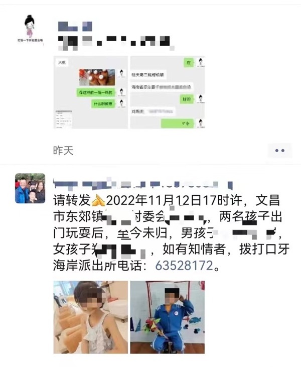 dbcc6a9a504289eb2d573ebd65a8a59_看图王