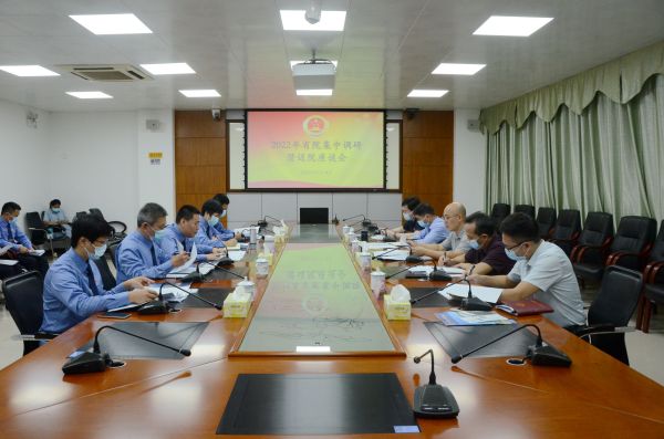 海南省人民检察院第五调研组在澄迈县院召开调研座谈会