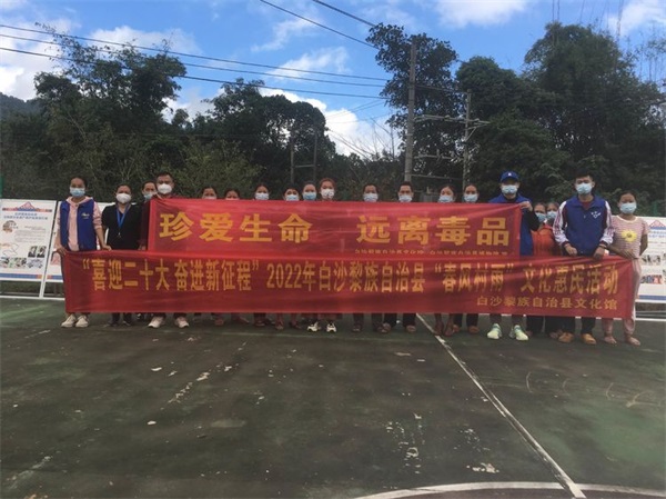 微信图片_20221118175520