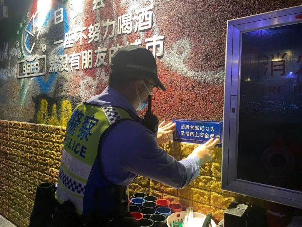 微信图片_20221122163518