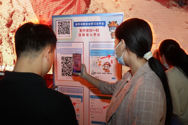 守护城市“烟火气”，寓教于乐学消防——儋州市开展首届消防安全主题夜市 (25)