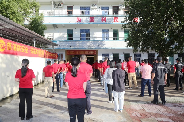 揭牌仪式现场