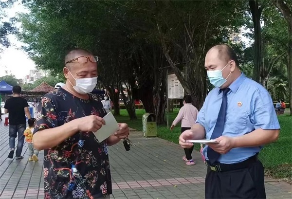 2_看图王