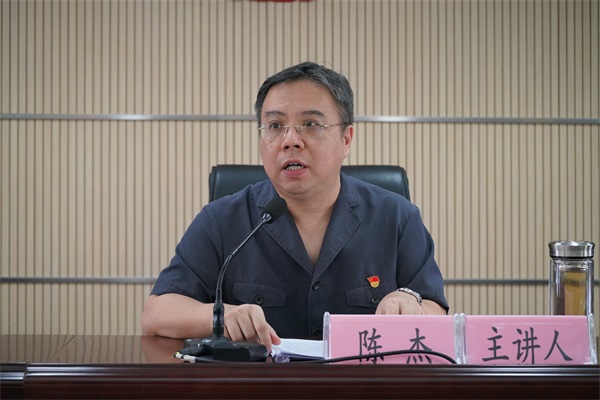 2022-11-30　陈杰院长给全体干警上党课宣讲党的二十大精神 (1)