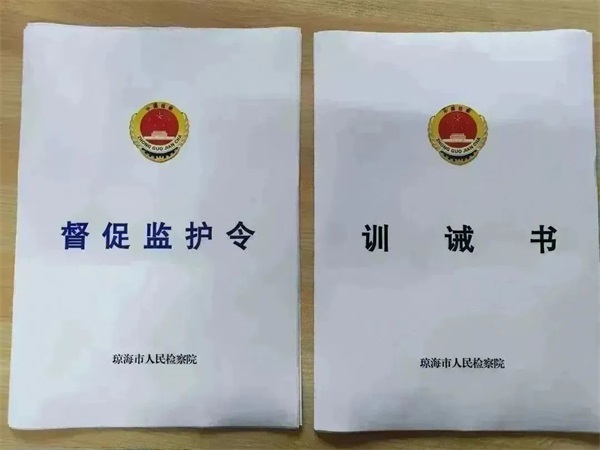 微信图片_20221207174552