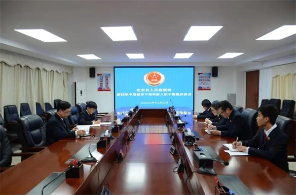 微信图片_20221209101913