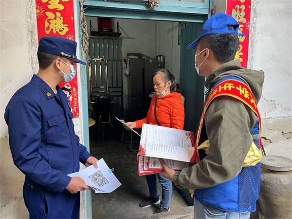 微信图片_20221215094037