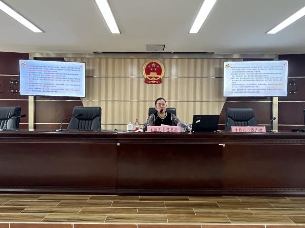 2022-12-21 屯昌法院邀请县宣讲团专家陈晶晶同志宣讲党的二十大精神 (1)