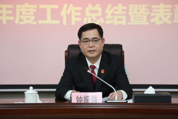 党组书记、院长钟振强对2023年工作作出具体部署
